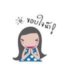 Lanta Girl V.1（個別スタンプ：8）