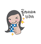 Lanta Girl V.1（個別スタンプ：11）