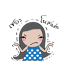 Lanta Girl V.1（個別スタンプ：22）