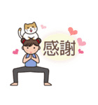 ヨガ with cats （台湾・中国語）（個別スタンプ：3）