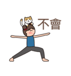 ヨガ with cats （台湾・中国語）（個別スタンプ：5）