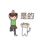 ヨガ with cats （台湾・中国語）（個別スタンプ：6）