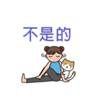 ヨガ with cats （台湾・中国語）（個別スタンプ：8）