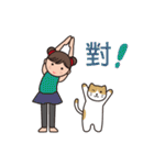 ヨガ with cats （台湾・中国語）（個別スタンプ：12）