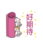 ヨガ with cats （台湾・中国語）（個別スタンプ：17）