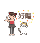 ヨガ with cats （台湾・中国語）（個別スタンプ：18）