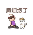 ヨガ with cats （台湾・中国語）（個別スタンプ：19）