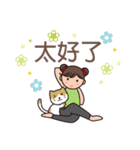 ヨガ with cats （台湾・中国語）（個別スタンプ：22）