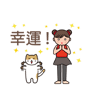 ヨガ with cats （台湾・中国語）（個別スタンプ：38）