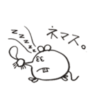 太し 時々 ネズミん（個別スタンプ：4）