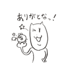 太し 時々 ネズミん（個別スタンプ：5）