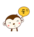 Monkey with Friend（個別スタンプ：7）