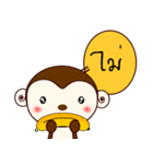 Monkey with Friend（個別スタンプ：31）