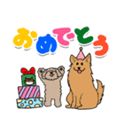 親バカ愛犬家の自己満スタンプ（個別スタンプ：5）