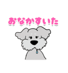 親バカ愛犬家の自己満スタンプ（個別スタンプ：9）
