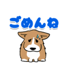 親バカ愛犬家の自己満スタンプ（個別スタンプ：21）