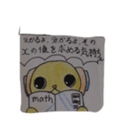 kucoka（個別スタンプ：4）