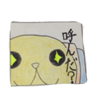 kucoka（個別スタンプ：5）