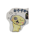 kucoka（個別スタンプ：6）