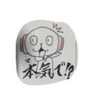 kucoka（個別スタンプ：7）