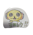 kucoka（個別スタンプ：8）