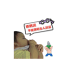 ゆずの生活（個別スタンプ：1）