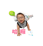 ゆずの生活（個別スタンプ：4）