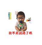 ゆずの生活（個別スタンプ：7）