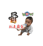 ゆずの生活（個別スタンプ：8）