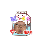 ゆずの生活（個別スタンプ：9）