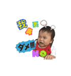 ゆずの生活（個別スタンプ：10）