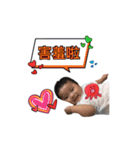 ゆずの生活（個別スタンプ：12）