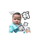 ゆずの生活（個別スタンプ：13）