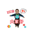 ゆずの生活（個別スタンプ：14）