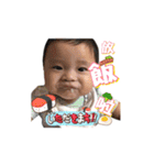 ゆずの生活（個別スタンプ：15）