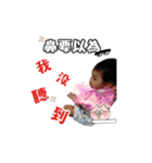 ゆずの生活（個別スタンプ：17）