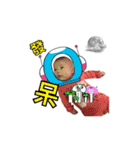 ゆずの生活（個別スタンプ：18）
