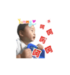 ゆずの生活（個別スタンプ：19）