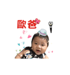 ゆずの生活（個別スタンプ：22）