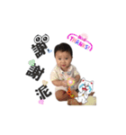 ゆずの生活（個別スタンプ：24）