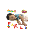 ゆずの生活（個別スタンプ：25）