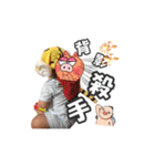 ゆずの生活（個別スタンプ：27）