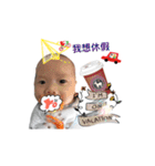 ゆずの生活（個別スタンプ：28）