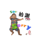 ゆずの生活（個別スタンプ：30）