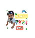 ゆずの生活（個別スタンプ：31）