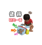 ゆずの生活（個別スタンプ：33）