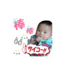 ゆずの生活（個別スタンプ：34）