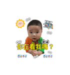 ゆずの生活（個別スタンプ：35）