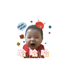 ゆずの生活（個別スタンプ：36）