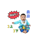 ゆずの生活（個別スタンプ：37）